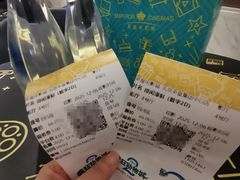 -英皇电影城(英皇集团中心IMAX店)