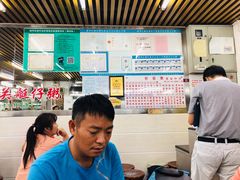 -穗银肠粉店(东川路店)