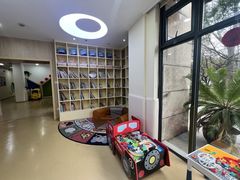-豆初托育园 Baby Bean Day care Center