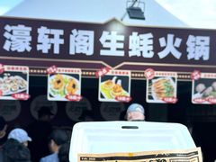 -珠海市博物馆