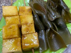 -熊仔屋(吉祥苑小区店)