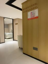 -广东韩妃整形外科医院