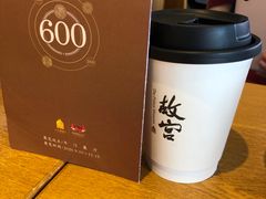 -故宫餐厅(景运门店)
