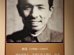 -长洲岛