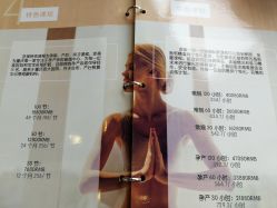 -亦美瑜伽·普拉提