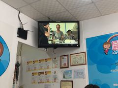 -欧恋洋葱冰淇淋绿豆馔