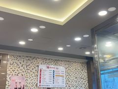 -蚂蚁家辣炒章鱼(海云台店)