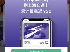 -上海公共交通卡服务中心(九江路营业部)