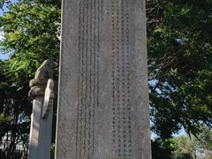 -卢沟桥文化旅游区