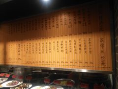 -翠山·映月湖景餐厅(映月湖公园店)