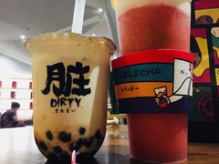 -LELECHA乐乐茶(上海五角场万达广场店)