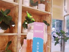 桃胶皂角米-Blueglass酸奶(财富购物中心店)