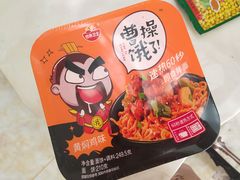 -欧亚春城购物中心(春城大街店)