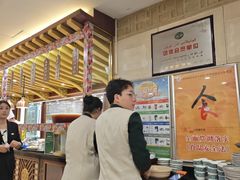 -汗腾格里·风味餐厅(新疆驻京办店)
