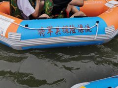 -将军关探险漂流