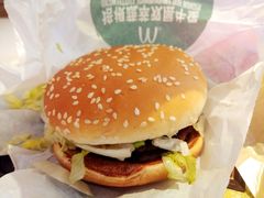 -麦当劳(永泰得来速店)