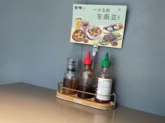 -蔡澜PHO(海岸城店)