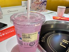 -杨翔豆皮涮牛肚(益田假日天地店)