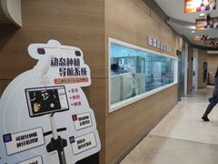 -极光口腔·矫正种植修复(锦江店)