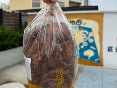 -匠造烘焙(上海工厂店)