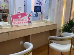 -梵茜儿·头道汤养生馆