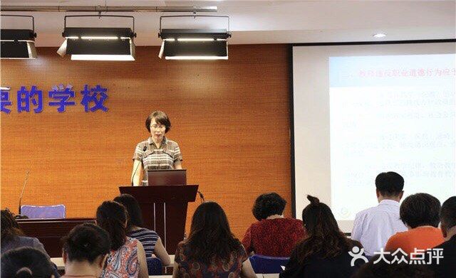 山东省青岛第二中学(江西路分校)图片