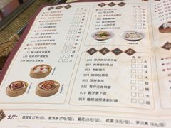 -点都德(汇盈广场店)