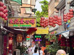 -文记壹心鸡(宝华路店)