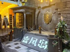 -暴风岛沉浸式体验馆(百联世纪店)