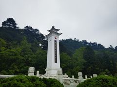 -黔灵山公园
