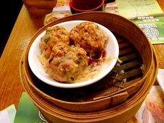 添好运点心专门店(深水埗店)-添好运点心专门店(深水埗店)
