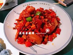 美味香辣蹄-胡桃里音乐酒馆(海雅缤纷城店)