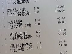 -青叶202都市餐厅(迪诺水镇店)