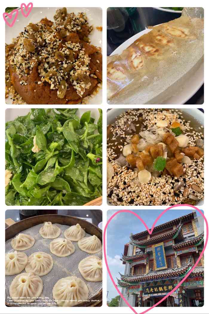 邢家锅贴老店(大梁门总店)-"作为外地游客来开封旅游,这家锅贴店是