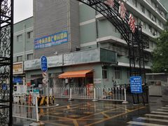 -京深海鲜市场(光彩路店)