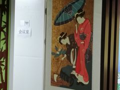 -学习谷日语培训日本留学·多语种外语教学(海淀人大分部)