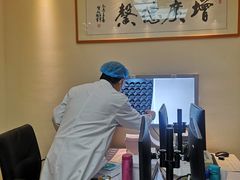 -上海广德中医门诊部