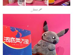 -Punchline Coffee&Roaster(同济大学店)