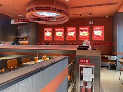 -文通冰室(东方宝泰店)