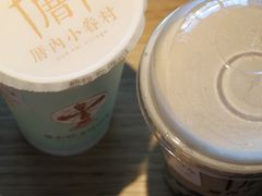 -厝内小眷村(西单大悦城店)