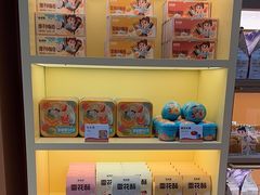 -爸爸糖手工吐司(上海五角场万达店)
