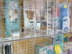 -优你客(久光百货店)