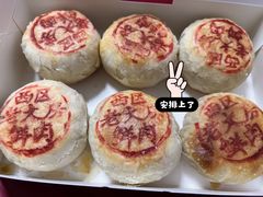 -西区老大房(愚园路店)