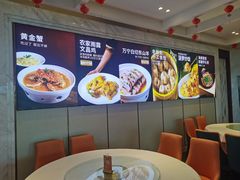 -不仔客海鲜·烧烤·270度海景餐厅(大东海店)