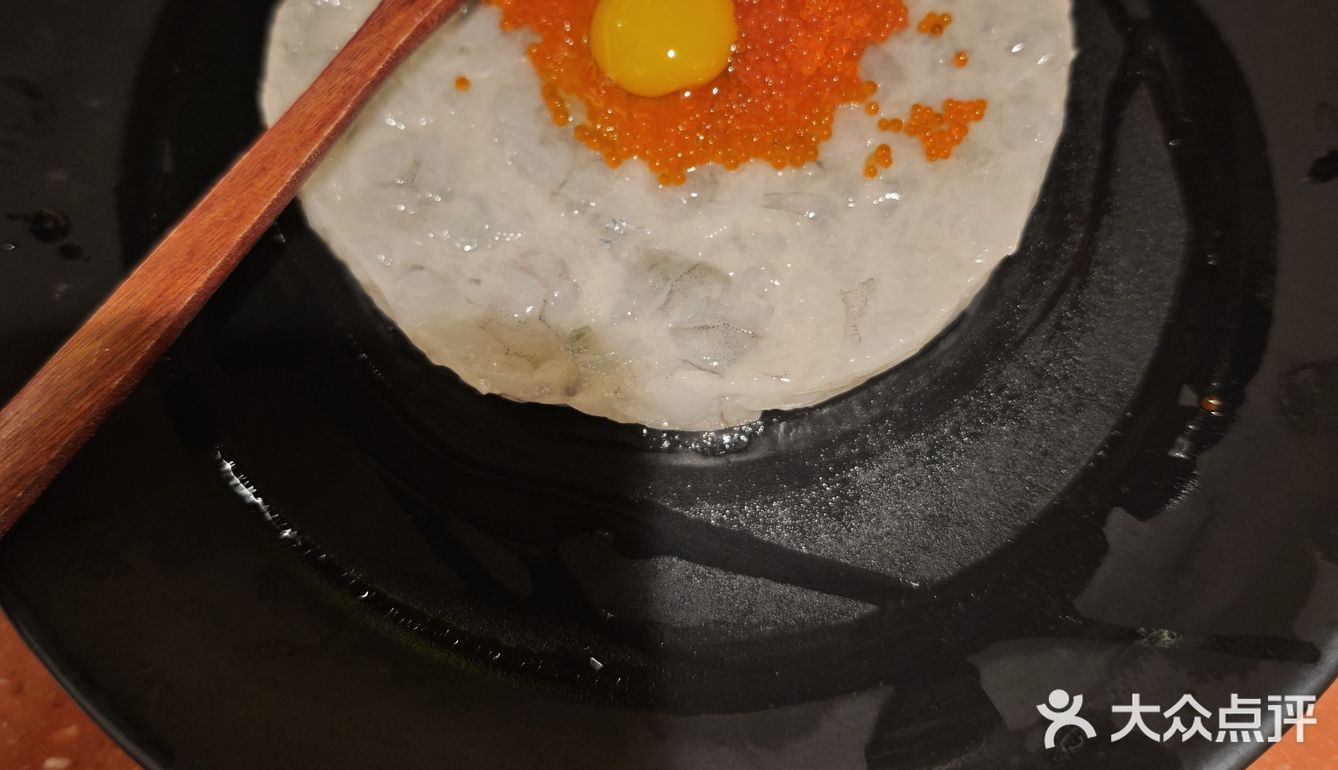 今天火锅吃撑了，超满足