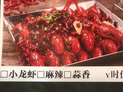 -大胡同天津菜·海肠捞饭·津门皮皮虾锅贴一绝(西姜井店)