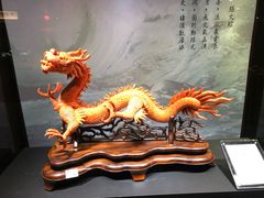 -绮丽珊瑚(台北101旗舰门市店)