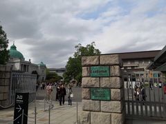 -东京国立博物馆