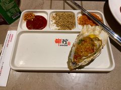 -丰茂烤串(钦州北路店)