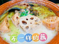 -董厨煨汤馆(车站路店)